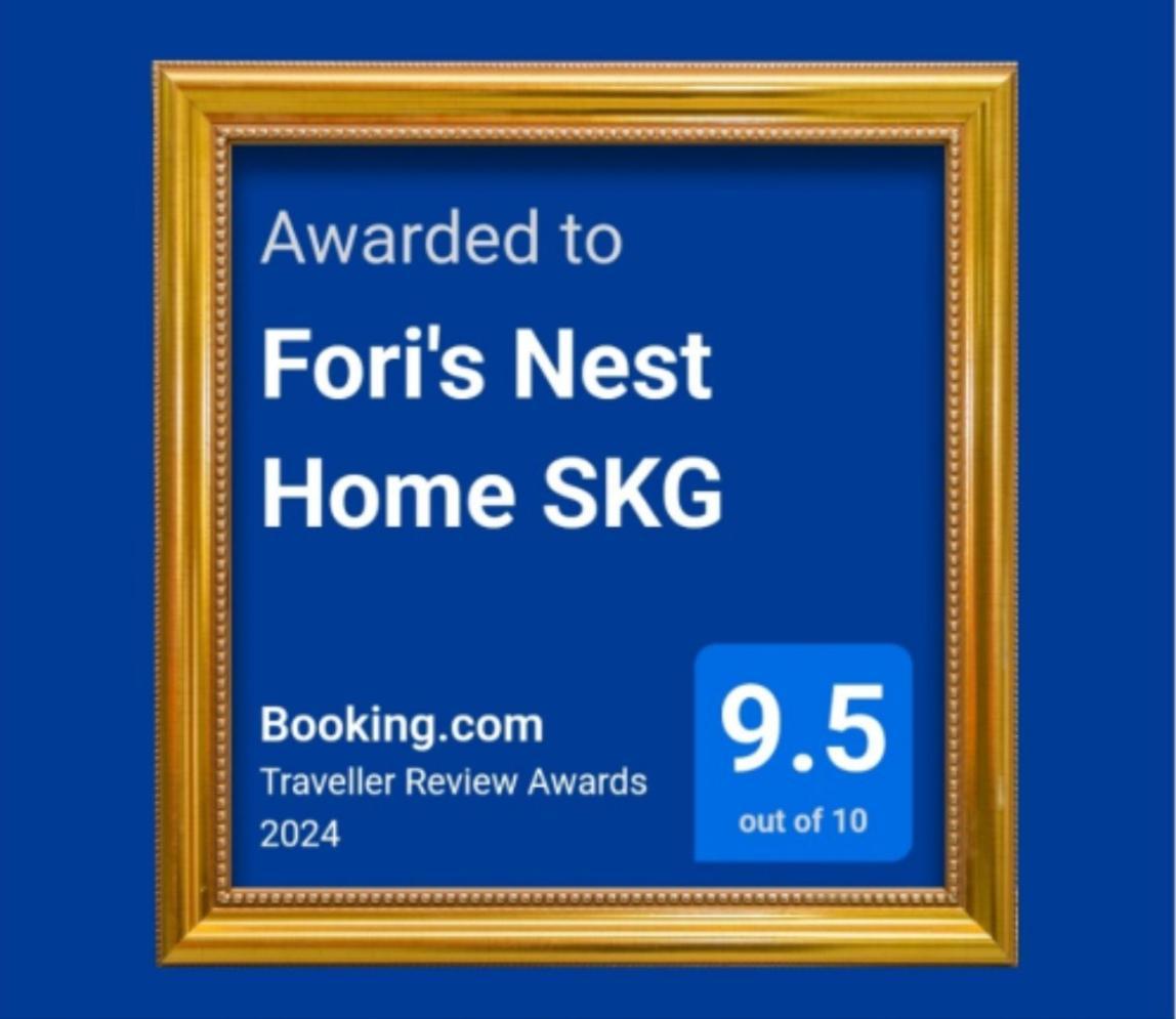 Fori'S Nest Home Skg Thessaloniki Exterior photo